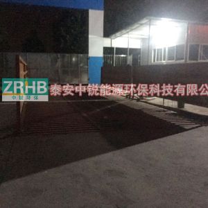 泰安建工集團工程洗輪機工程案例